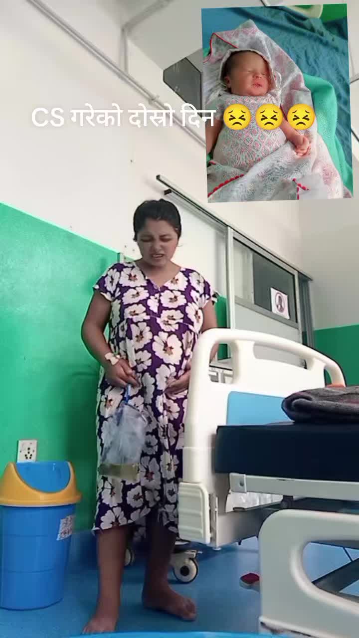 @अन्जु पौडेल