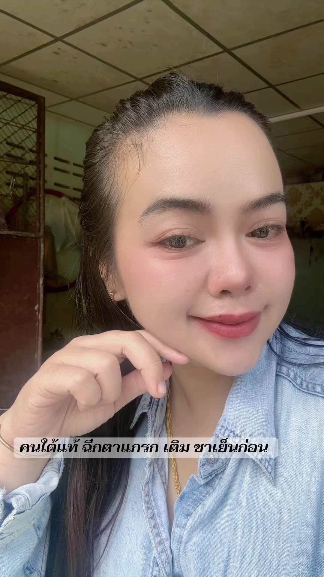 @มะมี้ แตงโม 🍉