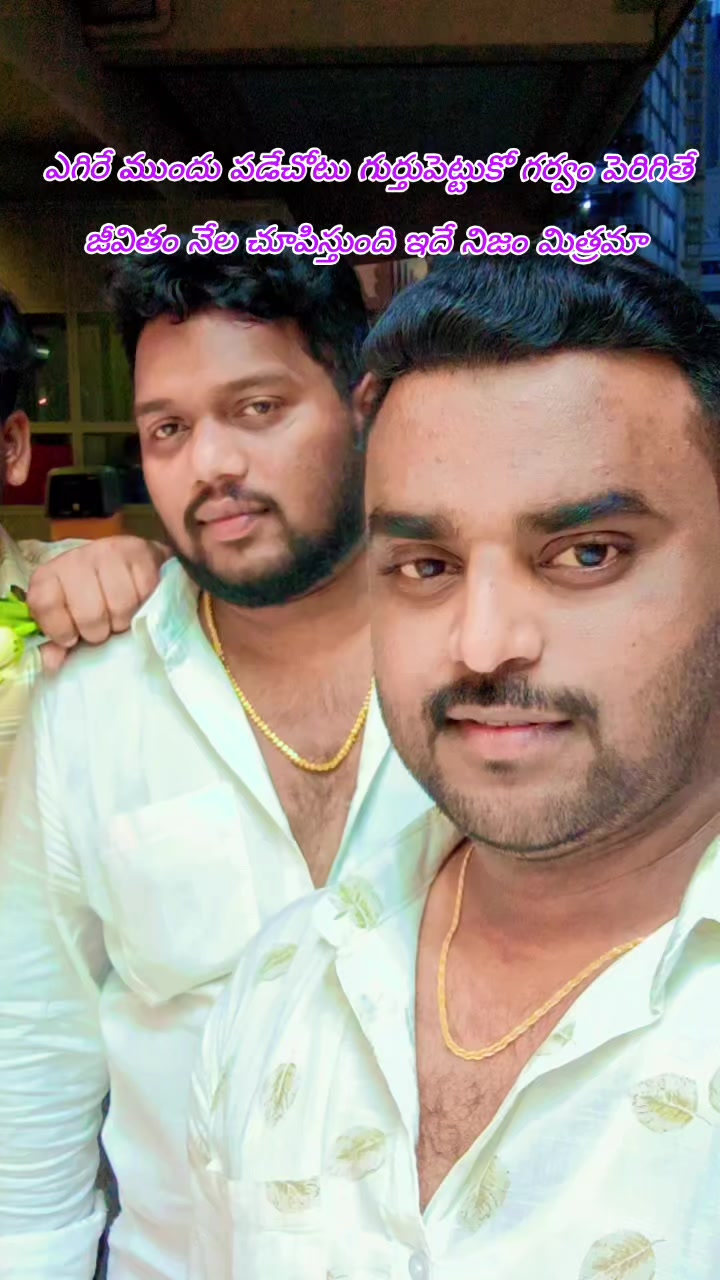 @Divakar Manukonda Di