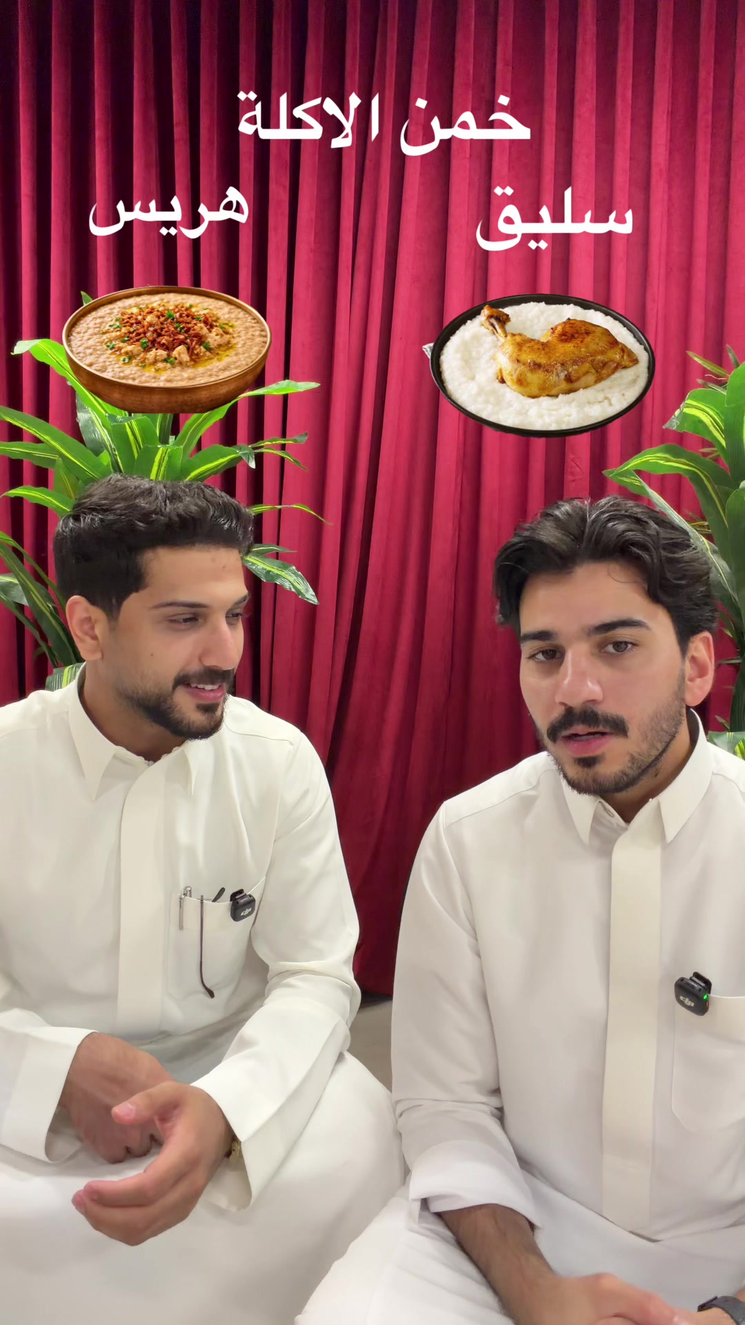 @Elias Setta الياس السته