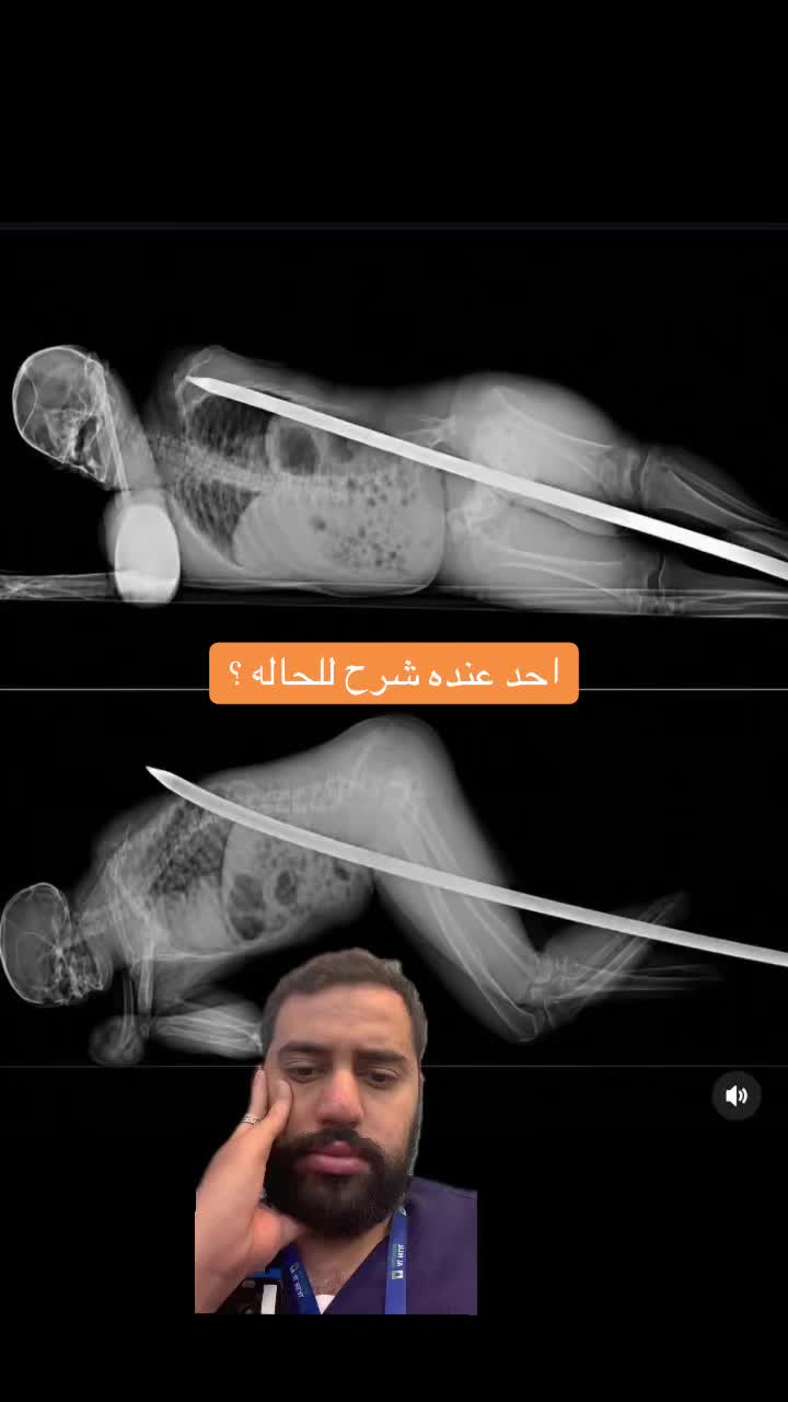@radiologybahrain