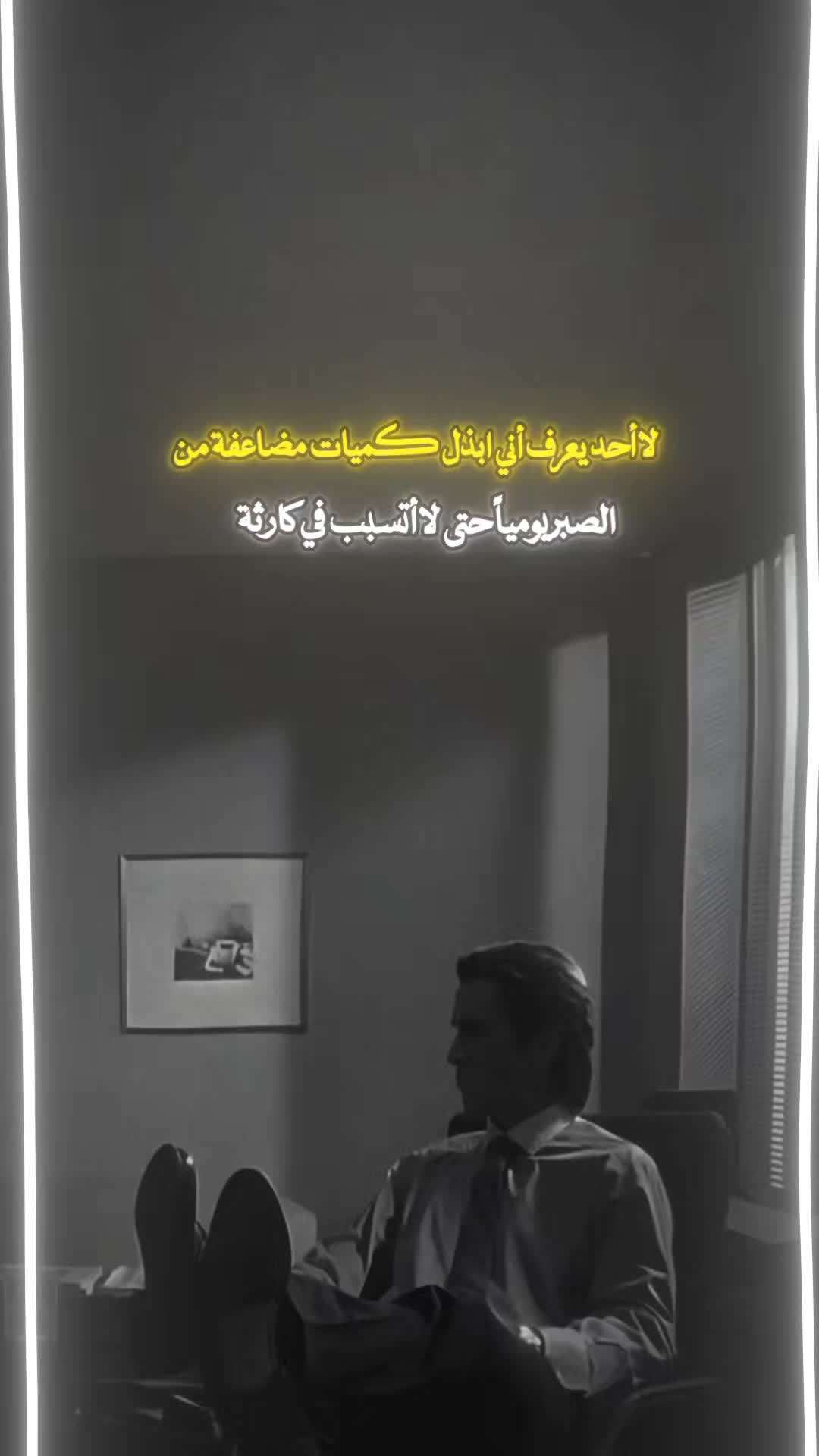 @﷽الـٍــُـٍ★ـٌــرتــٍــٓــِلٓ﷽