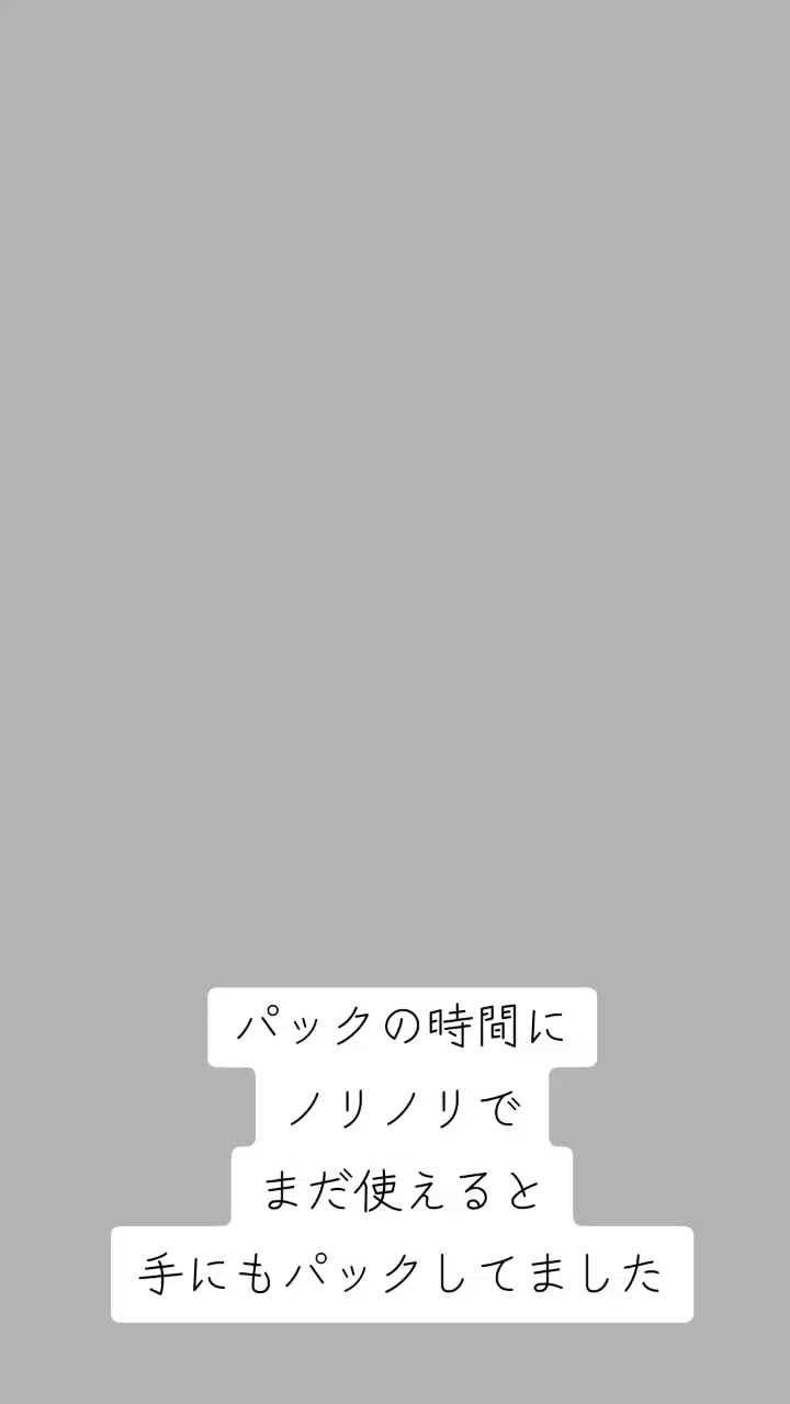 @介護施設♡ひなた横塚