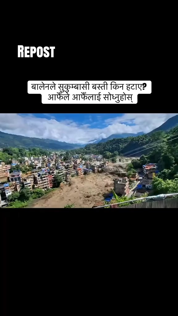 @⫸ हारे • हुए ⫷