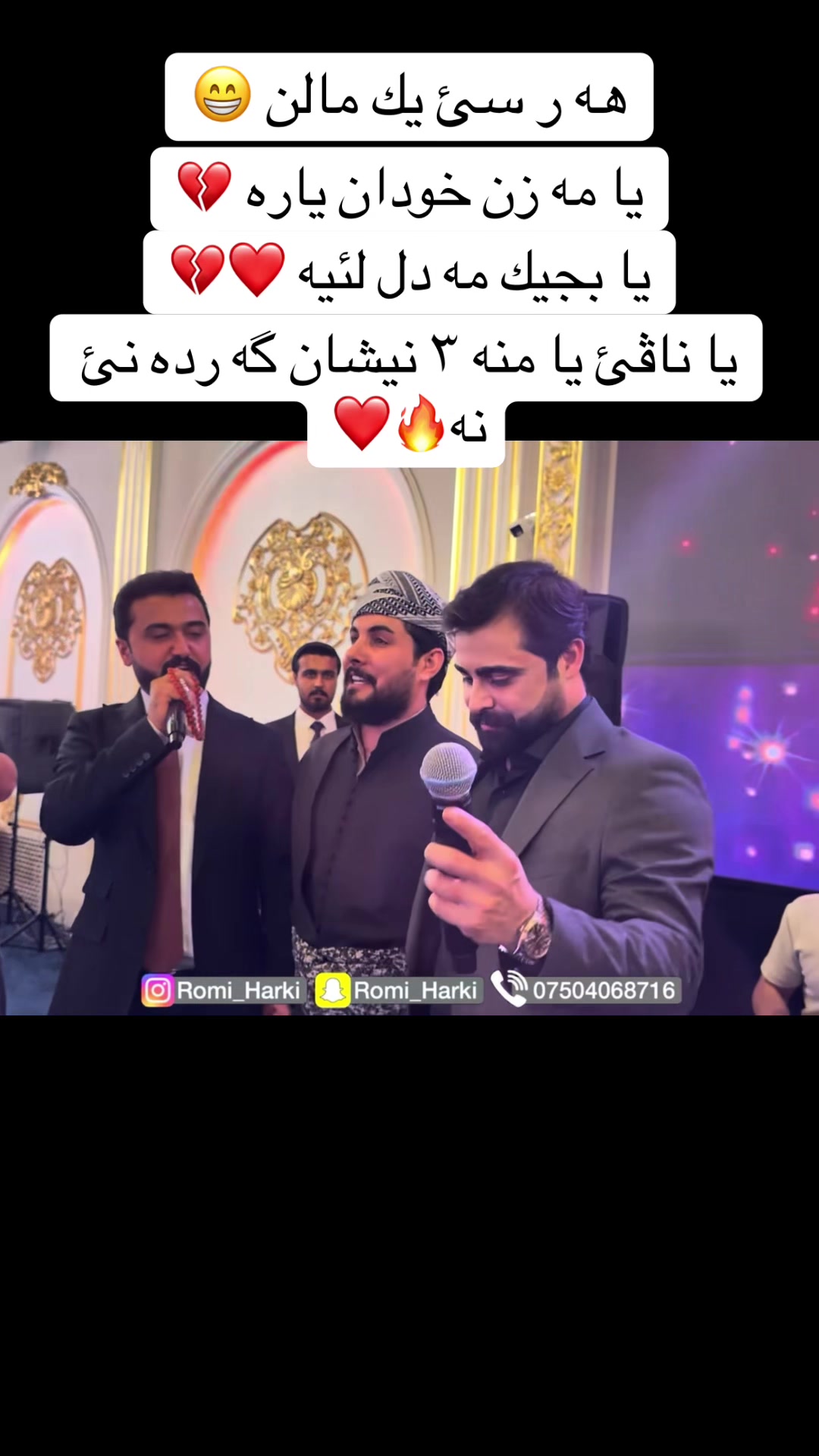 @Dawat_24
