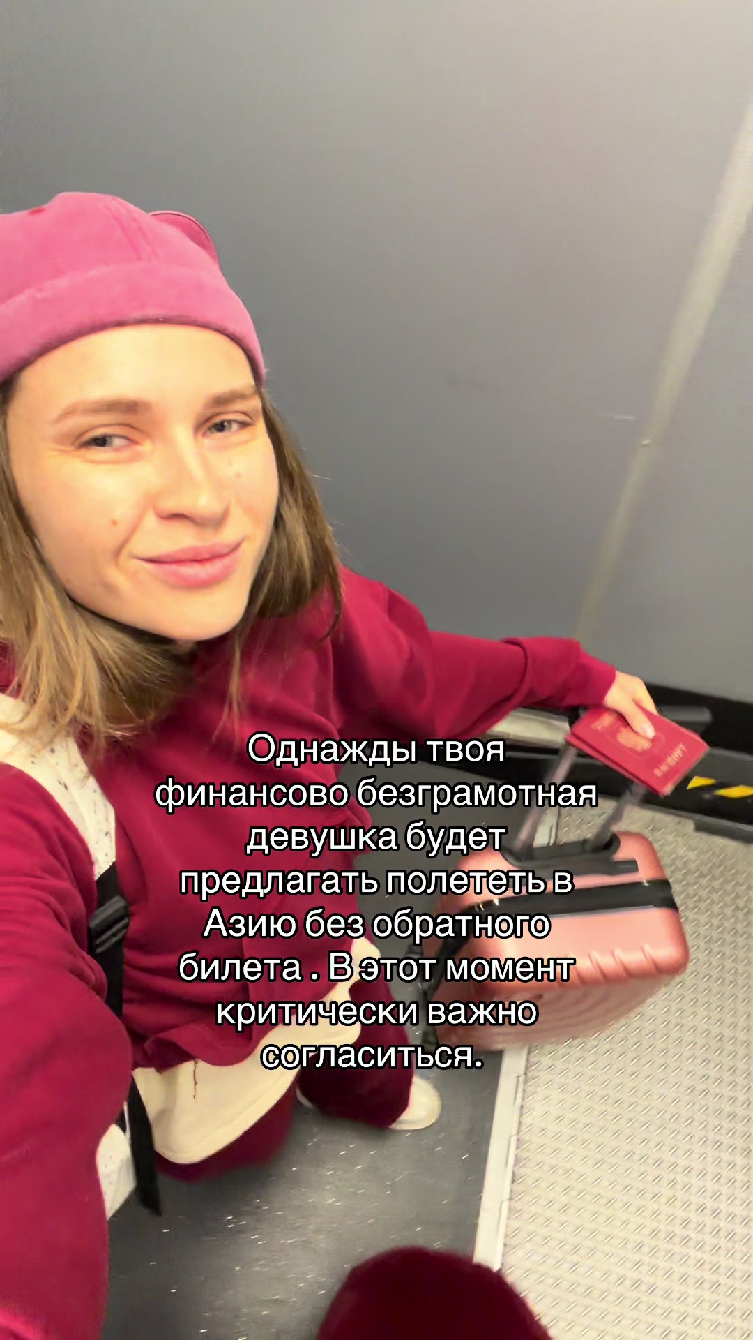 @Девочка с татуировкой дракона