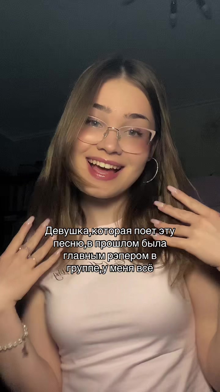 @елена прекрасная