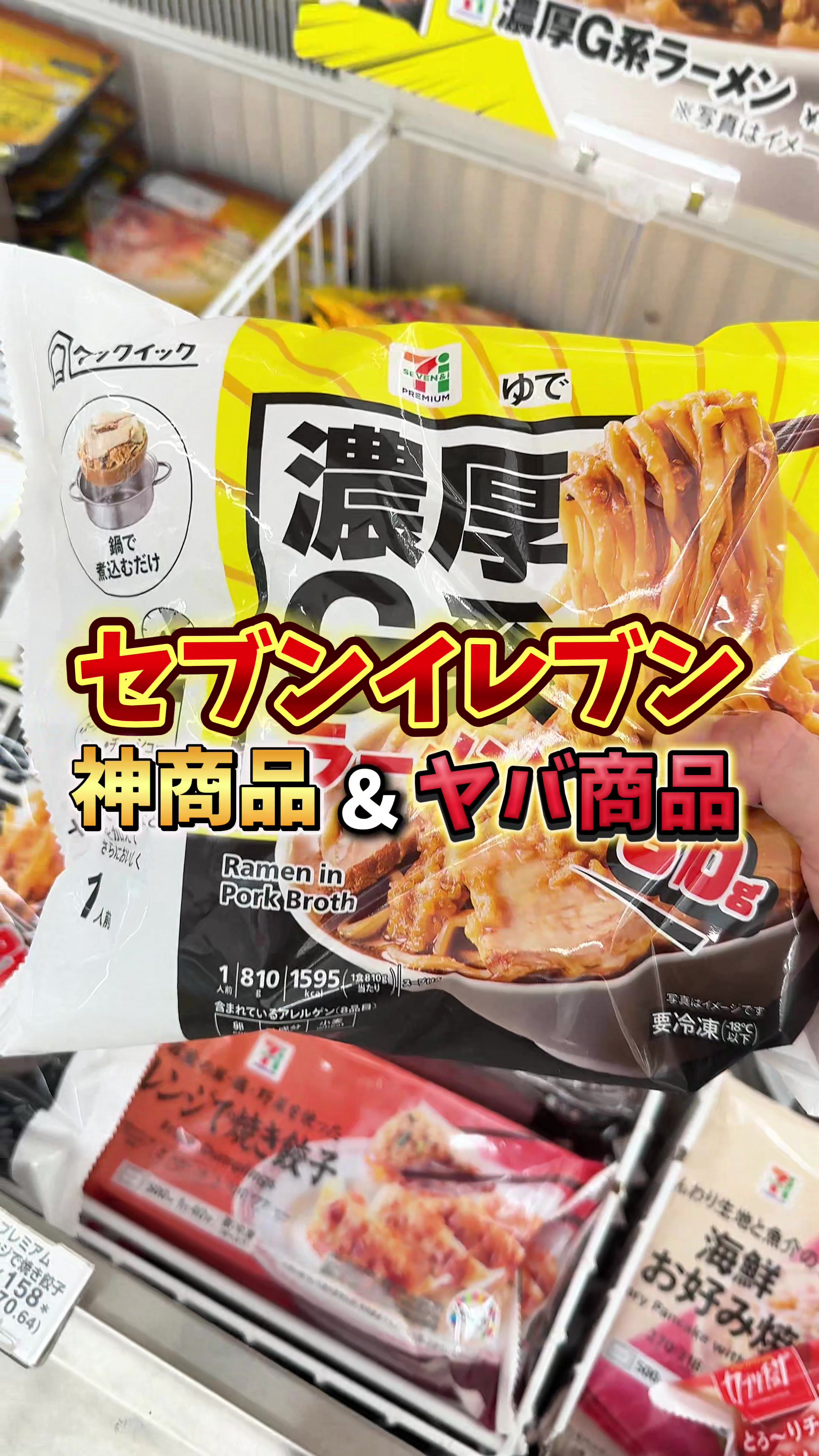 @バーキン君【大阪グルメ】