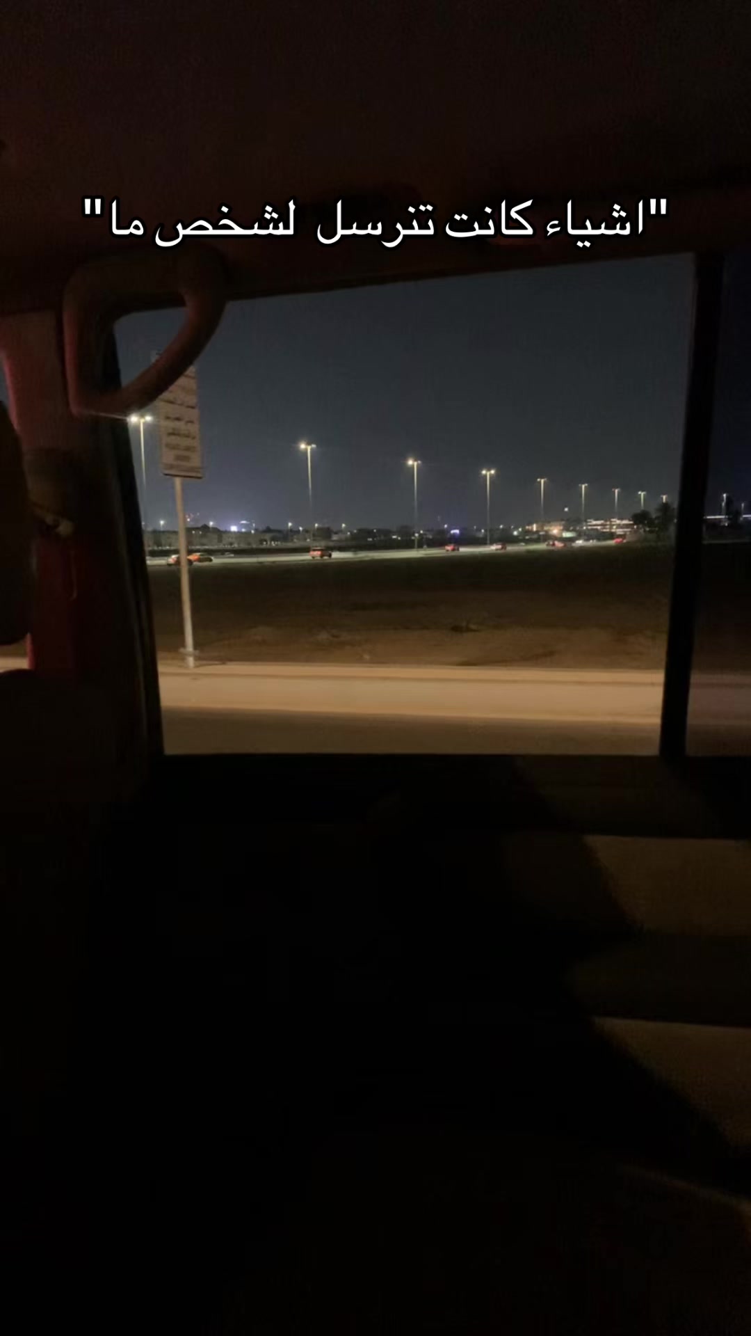 @ميــ🐆ــم .