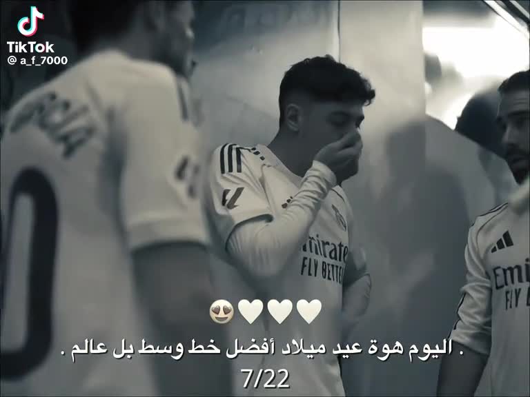 @جود علي🩵❤️