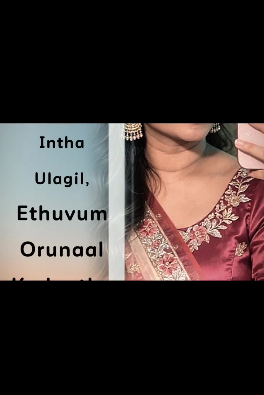 @UmaRaj
