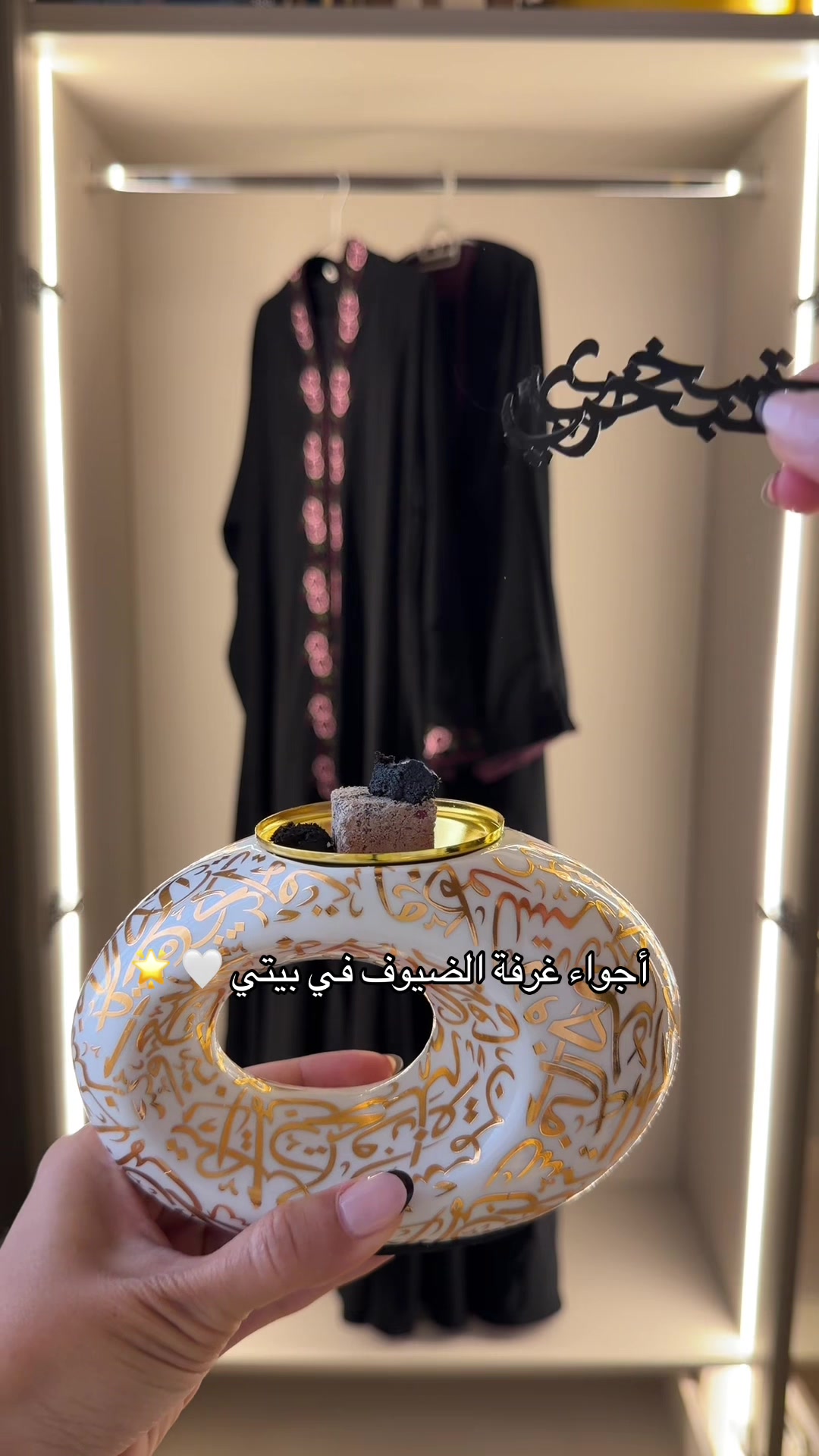 @Razan ♛『أم زايــــــــد』♛
