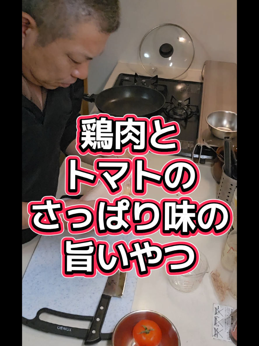 @YouTubeわっぱ魂 二代目誠丸
