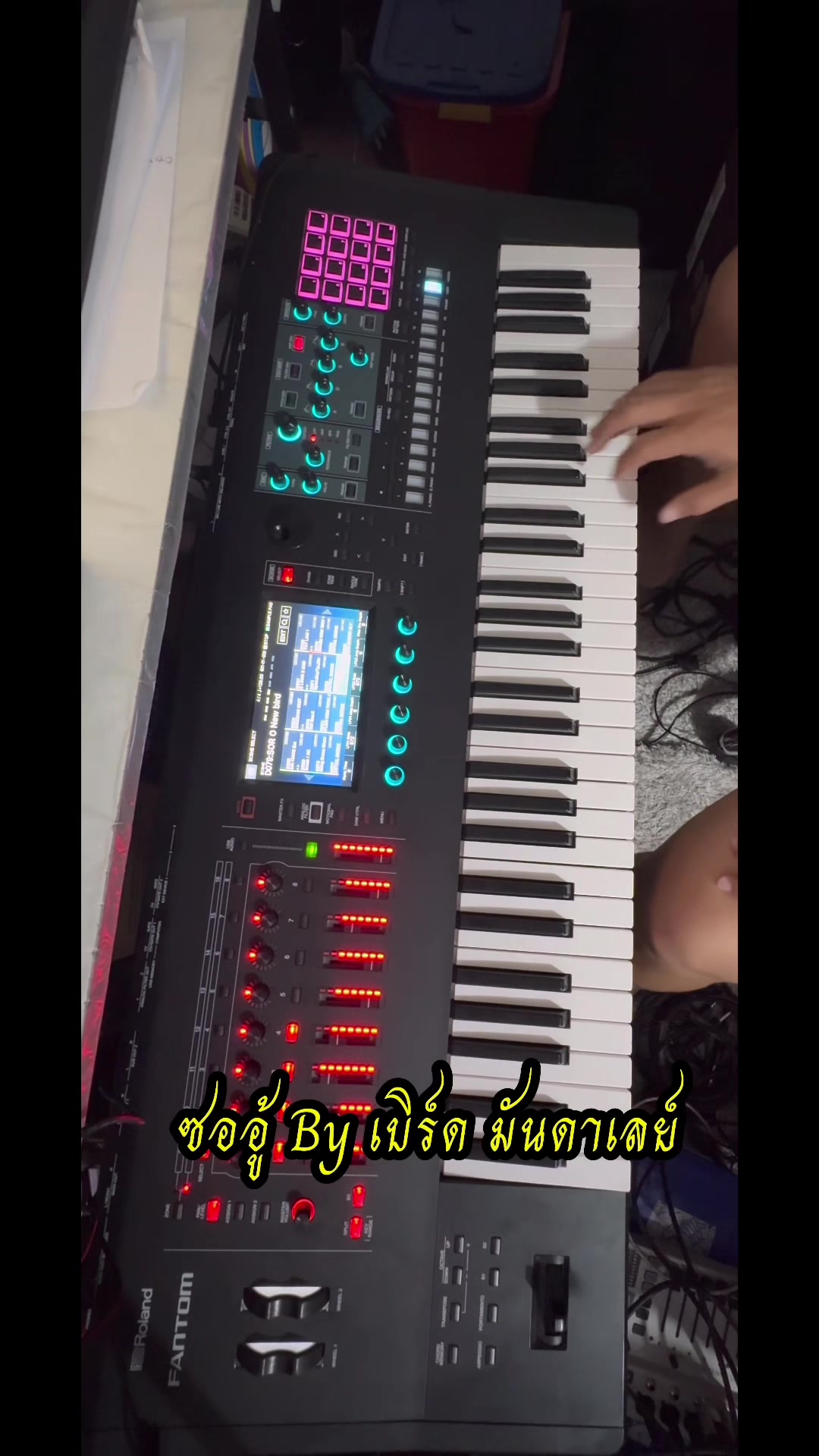 @ครูเบิร์ด มันดาเลย์ สุโขทัย