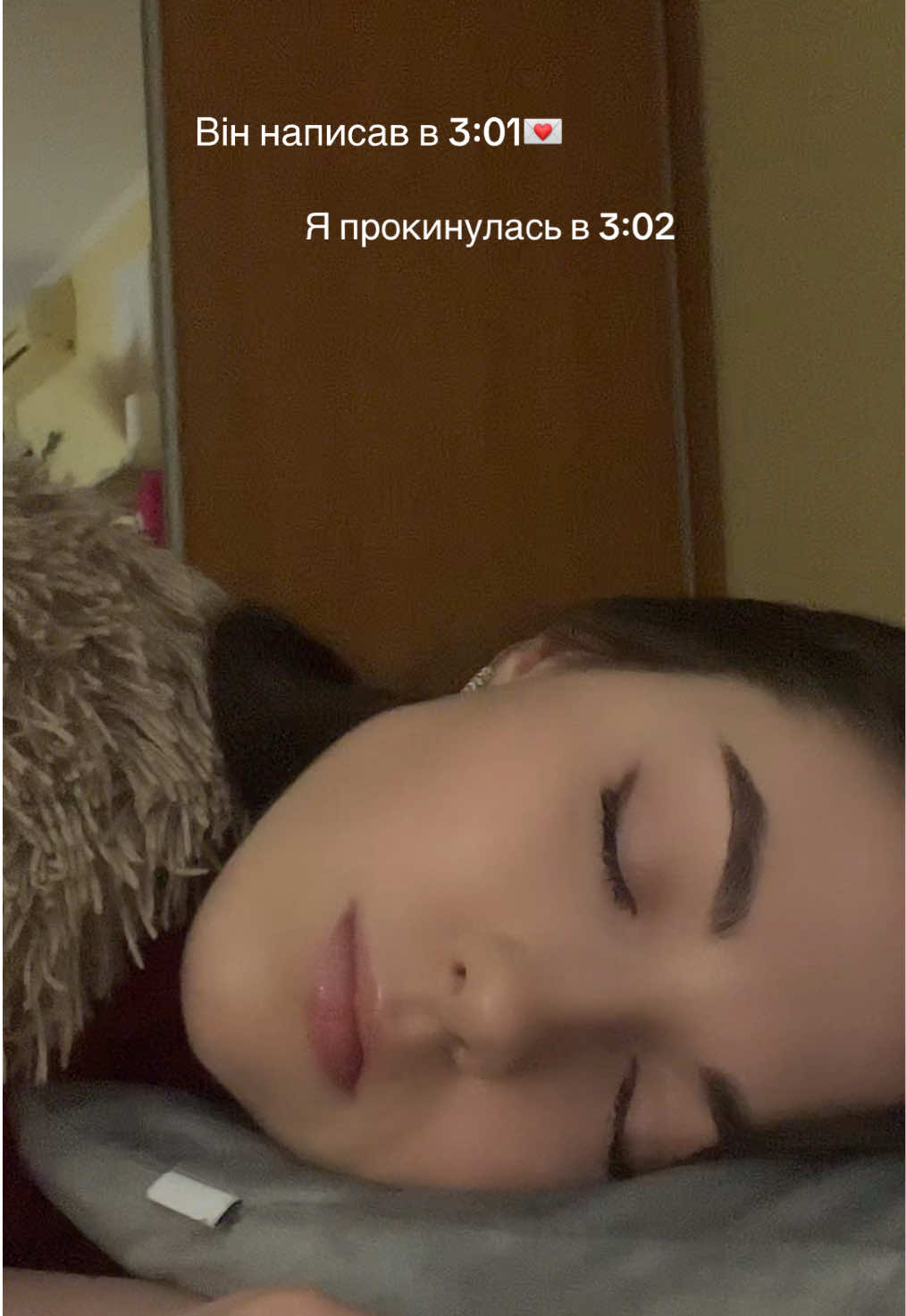 @т&alpha;м&iota;
