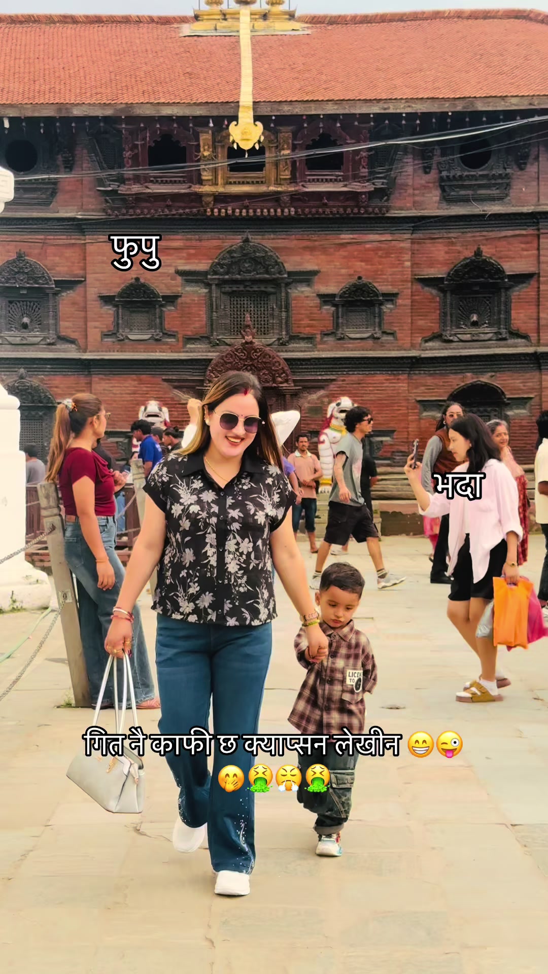 @Anu 🇳🇵 🇲🇴