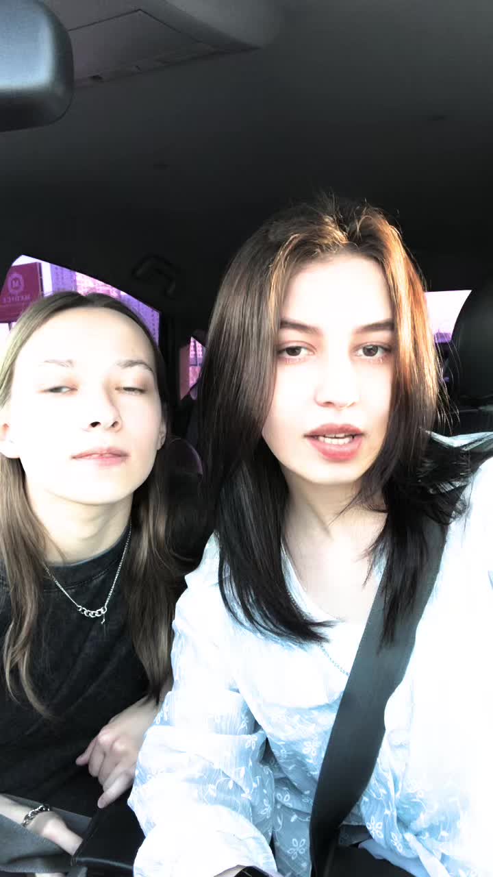 @я Любаша
