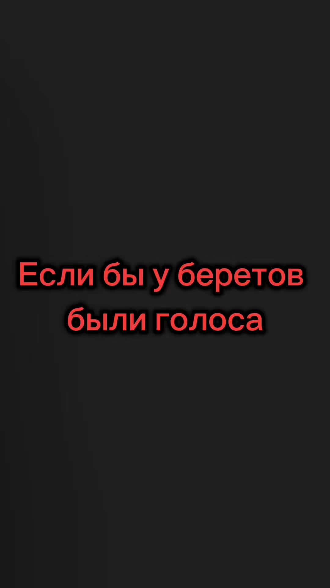 @Юнармия
