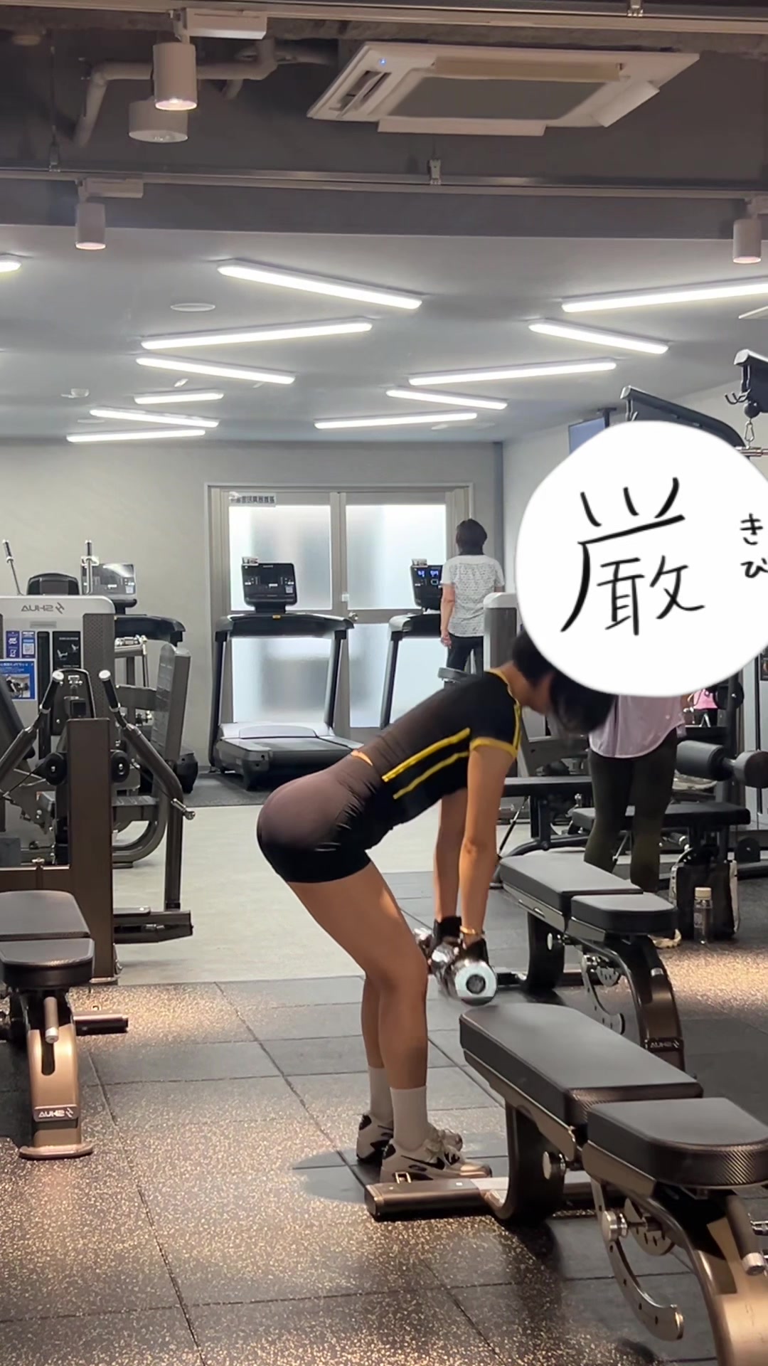 @ひなた