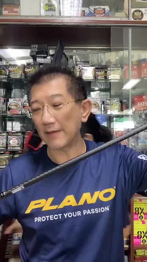 @Parknumfishing
