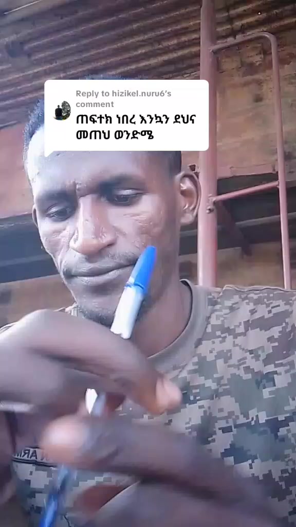 @ያልተኖሬ ህይወት...,......