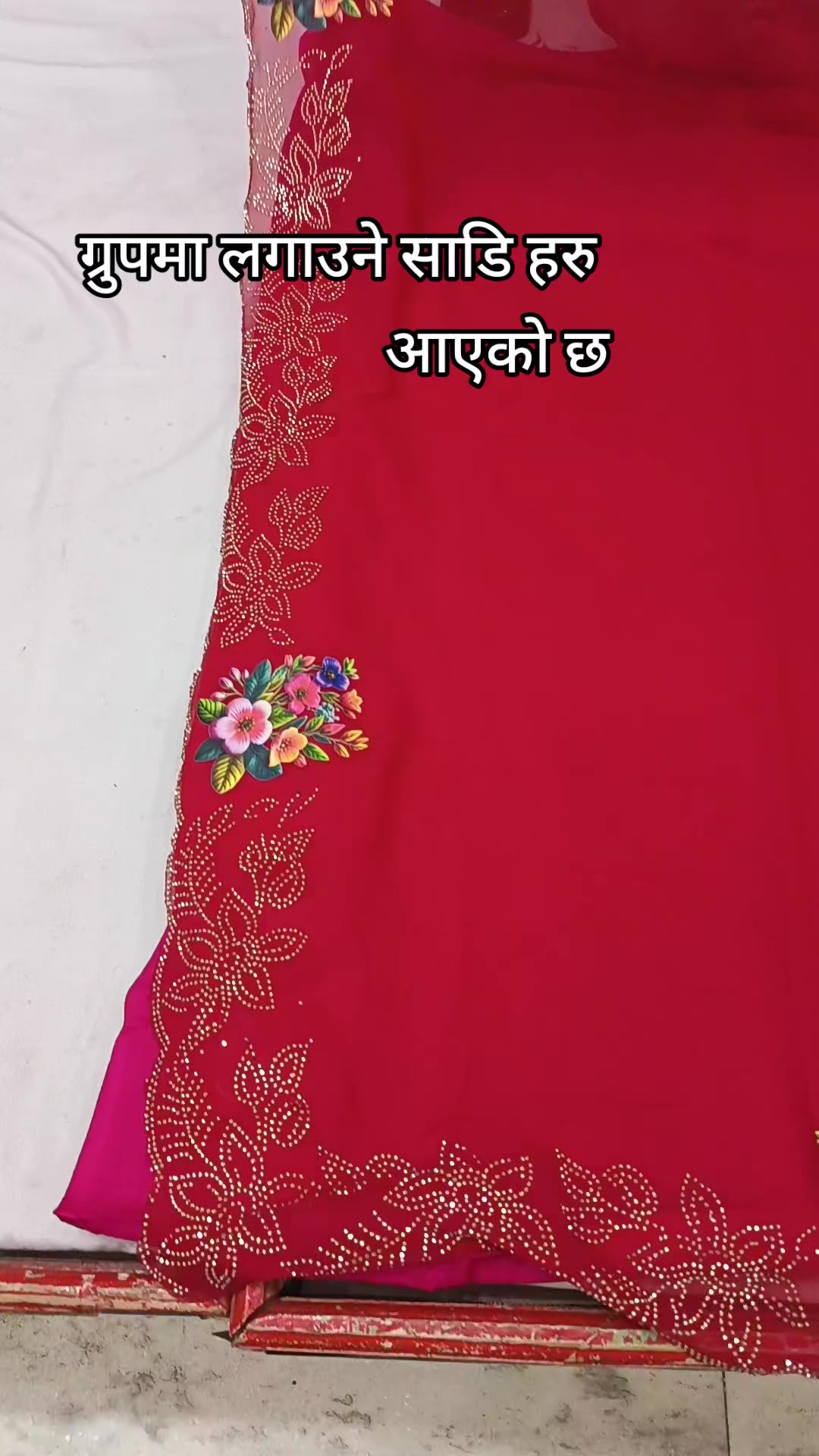 @Durga suits and sadi cente