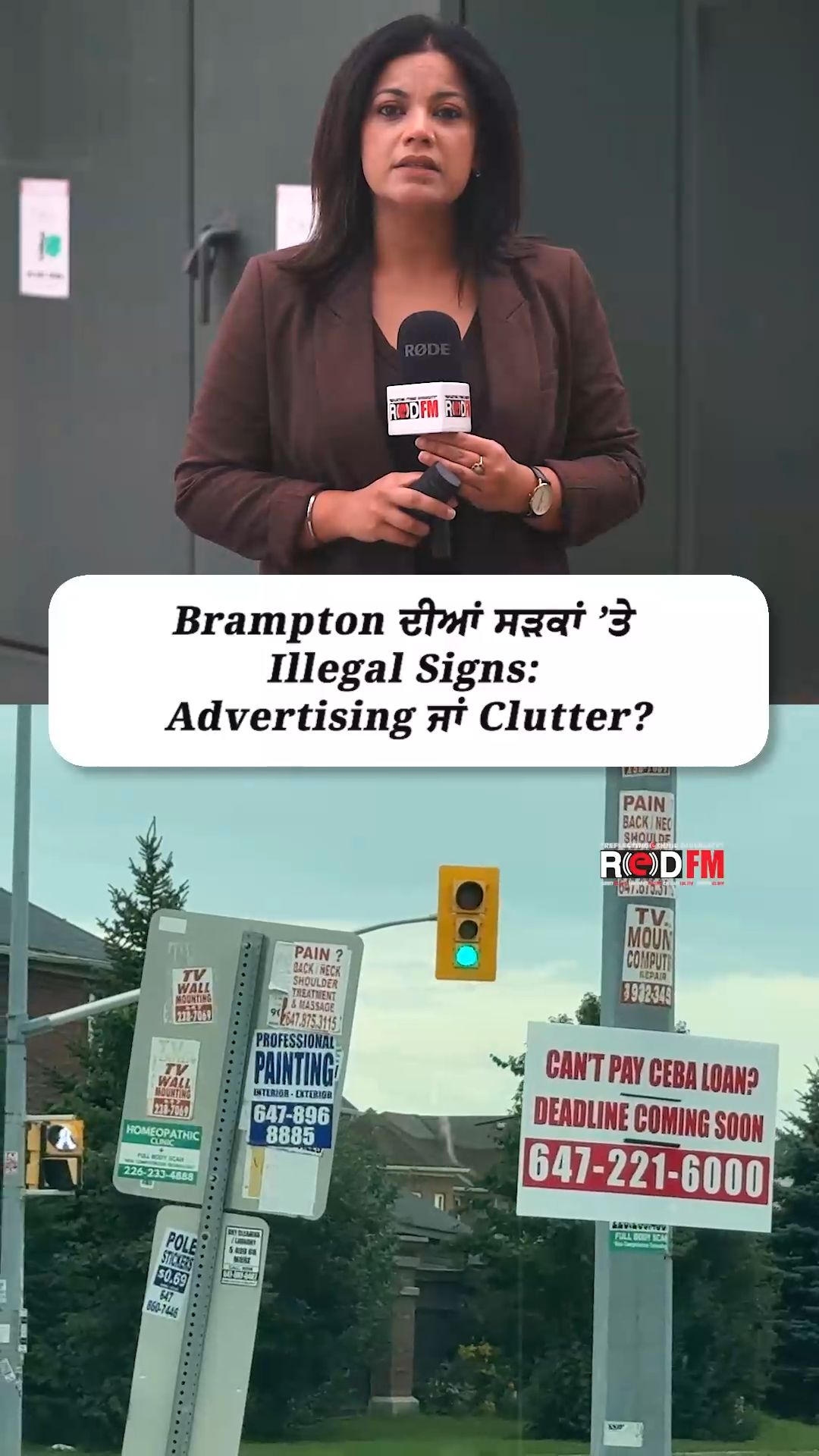 @RED FM Toronto