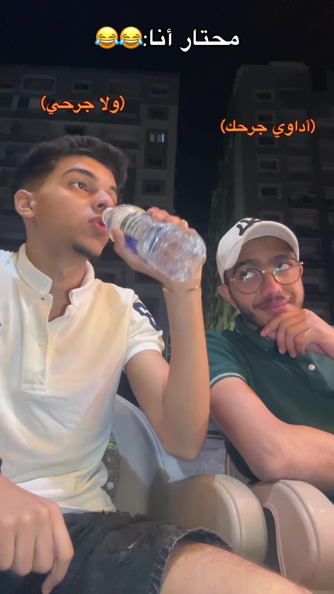 @✨turbo || تيربو✨