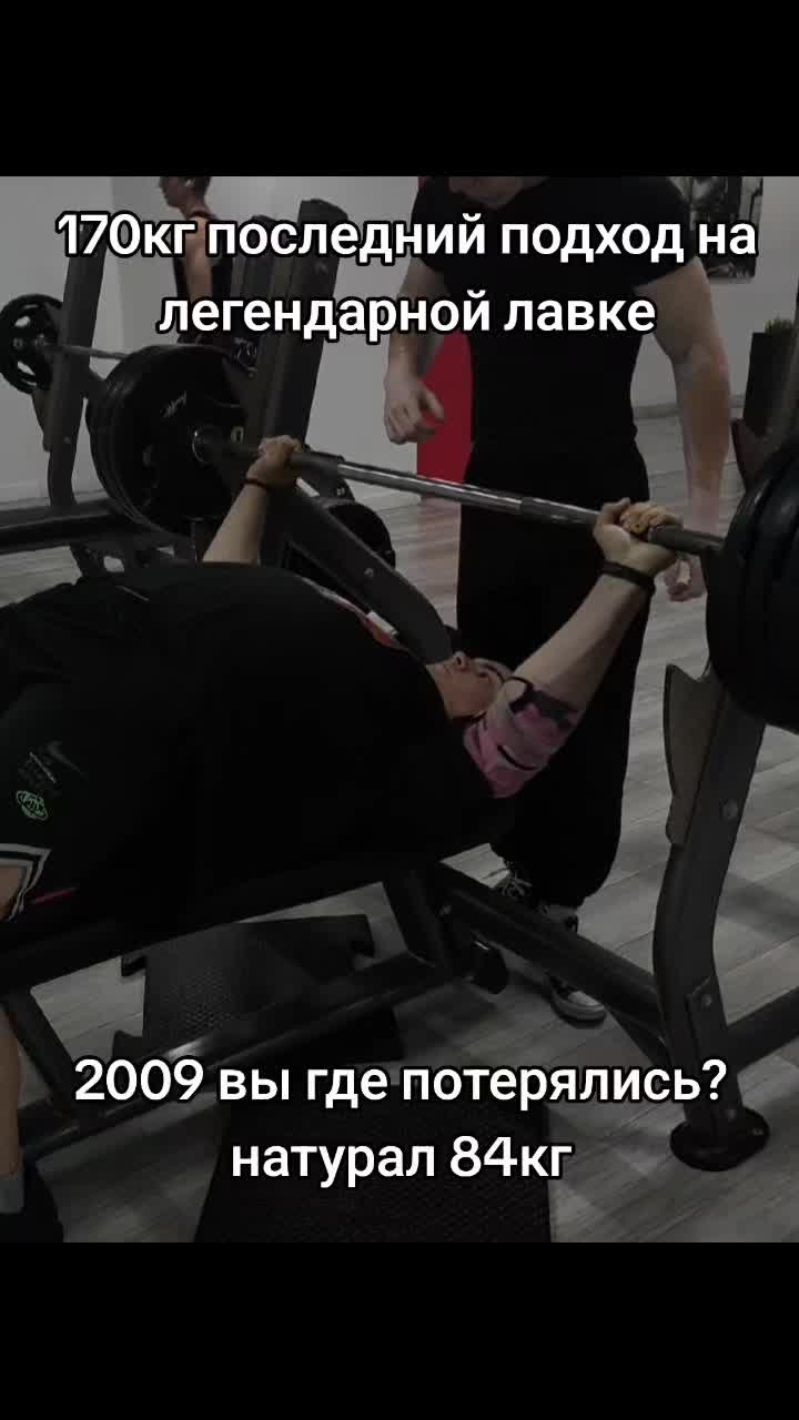 @тгк:Тимакура 2.0