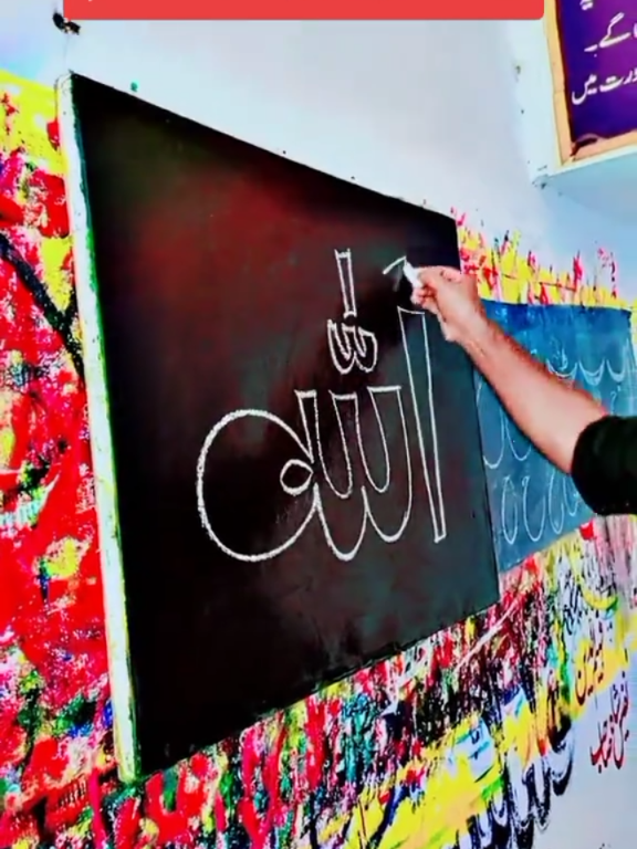 @Rustam calligrapher❤🌹
