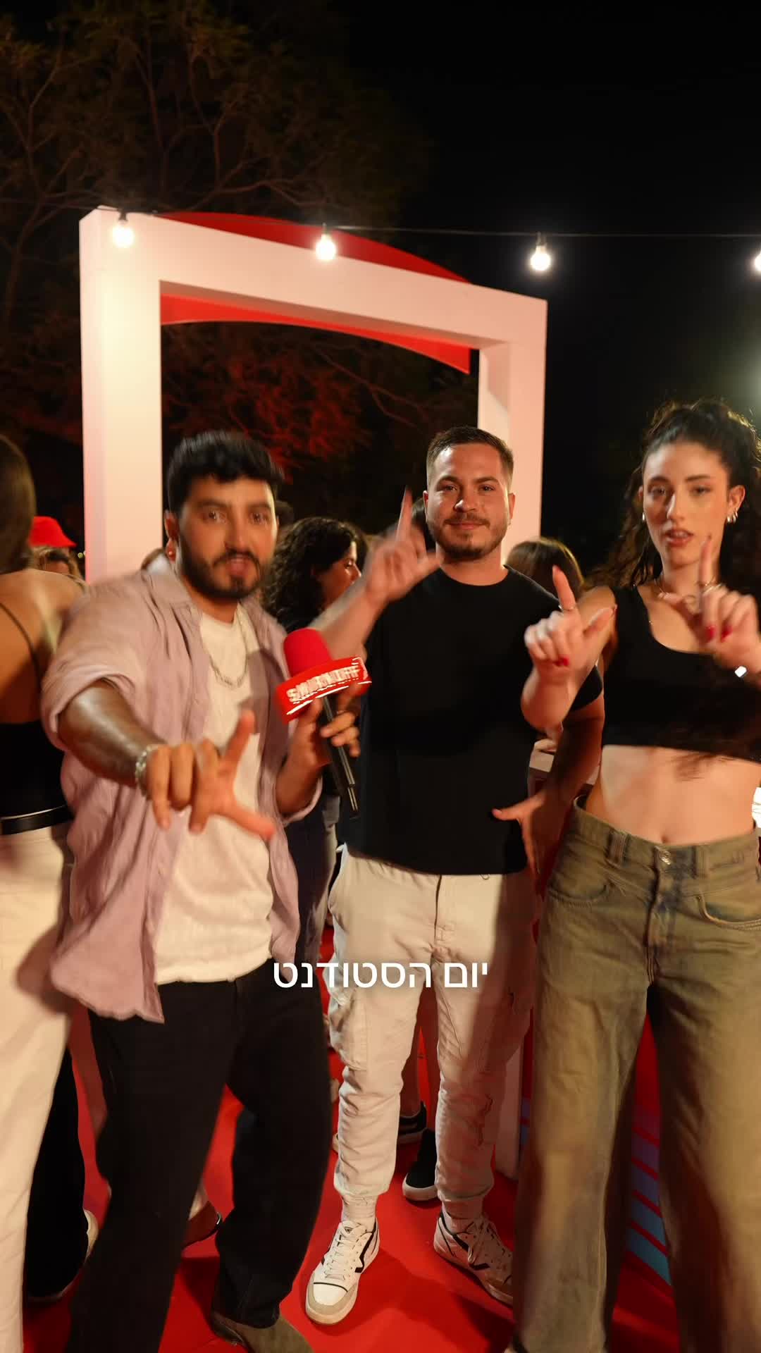 @Nevo amrani נבו עמרני