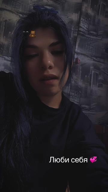 @BRUNETKA❤️&zwj;🔥