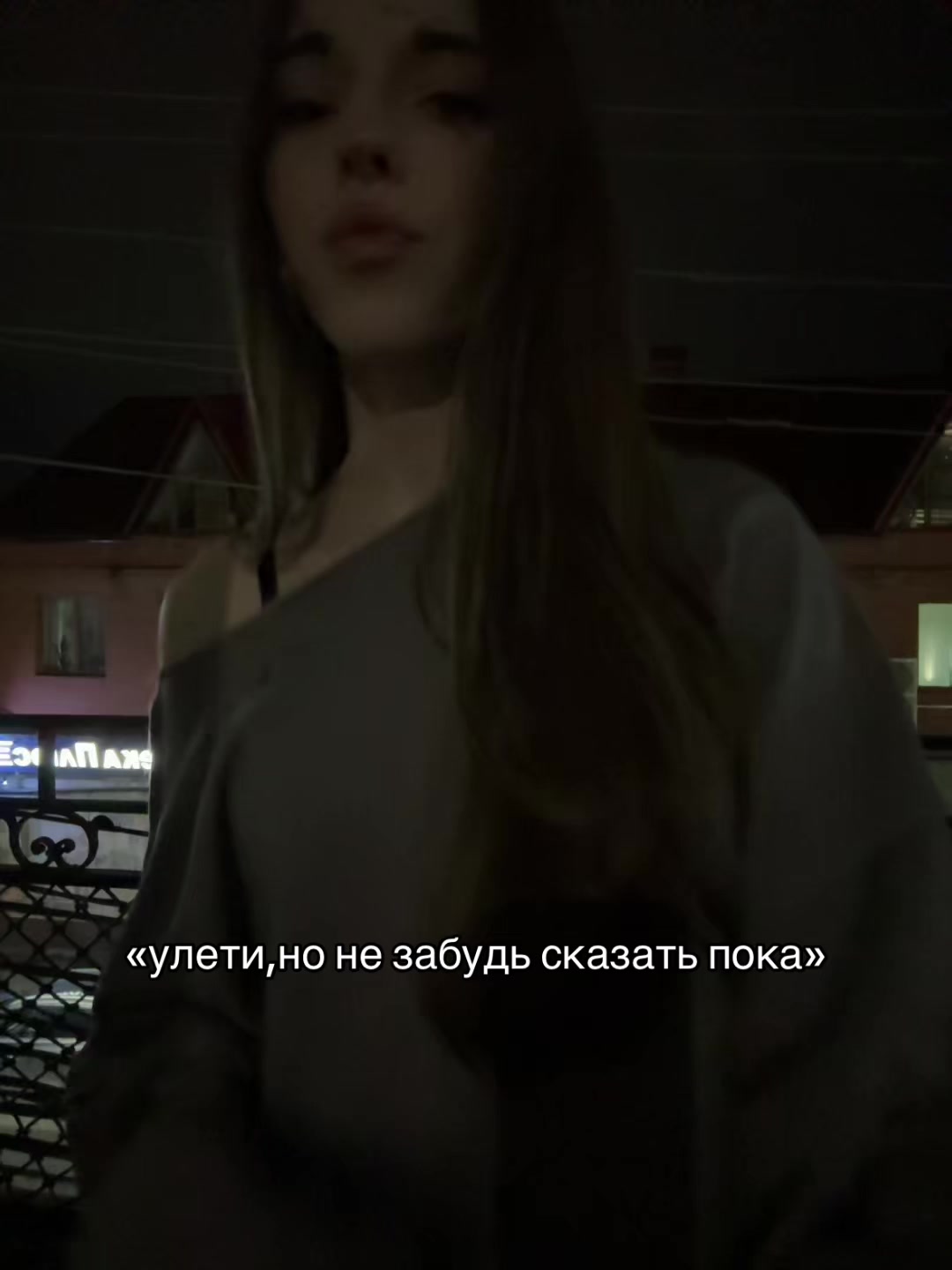 @я даниэлка