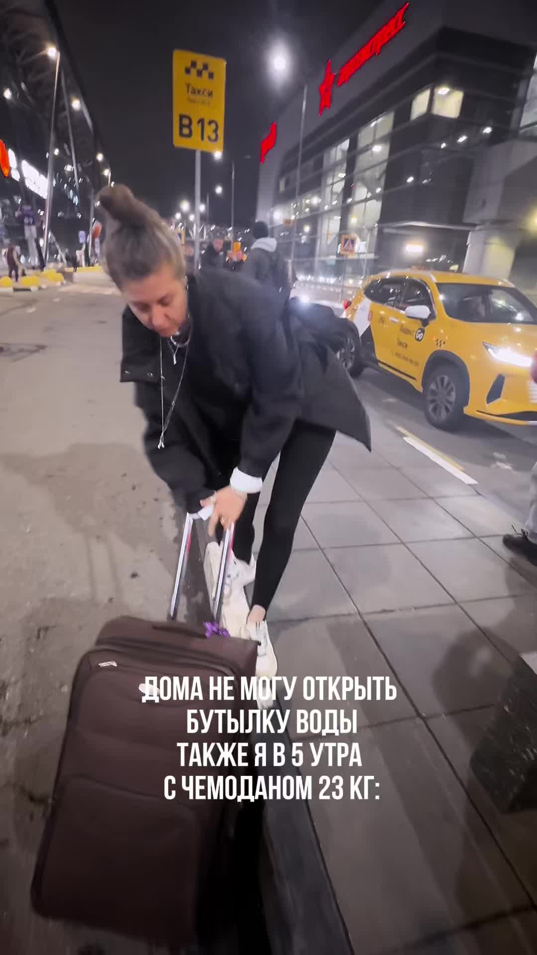 @Alexandra Sok