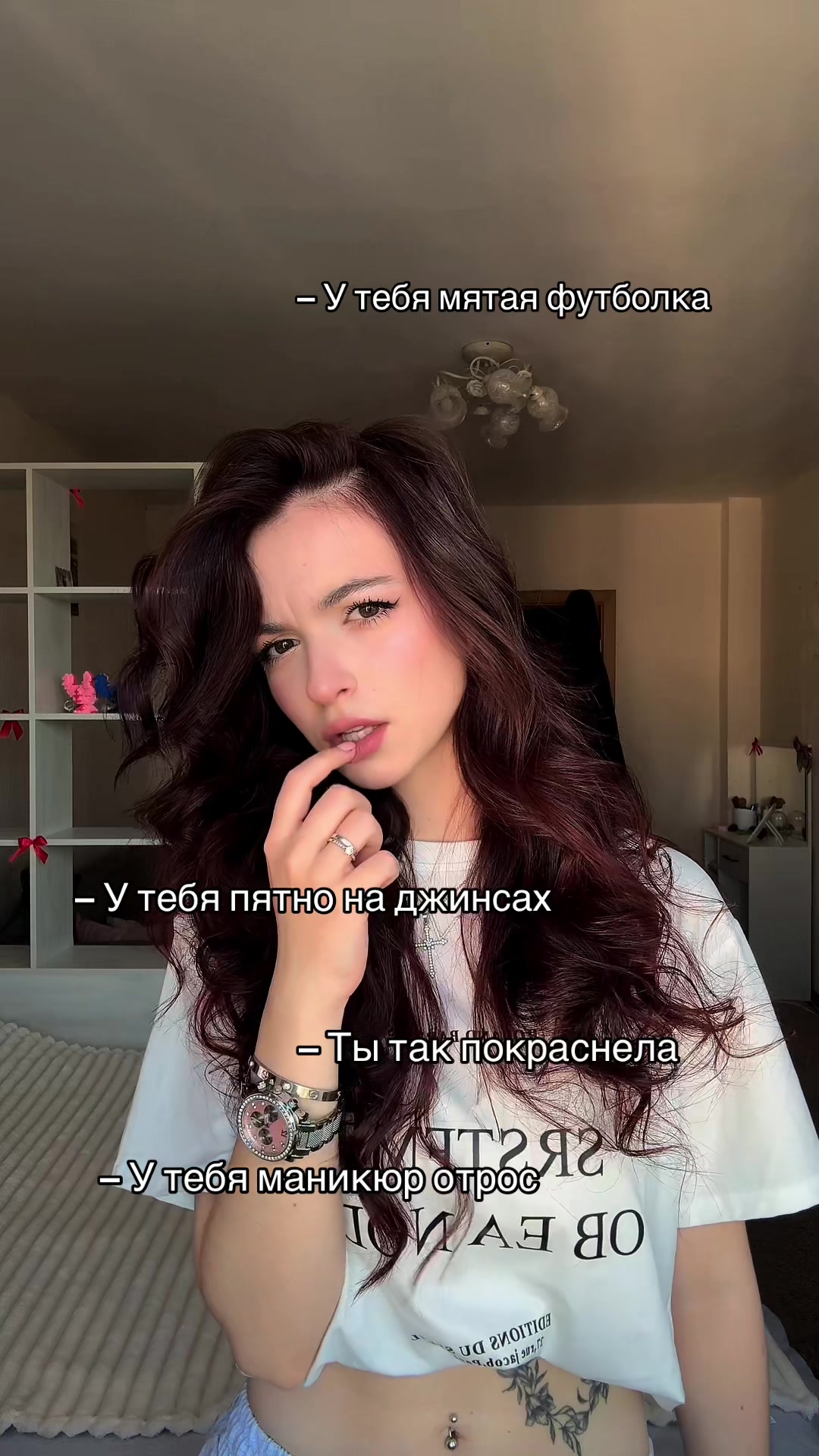 @тгк: ssssurkova🕊️