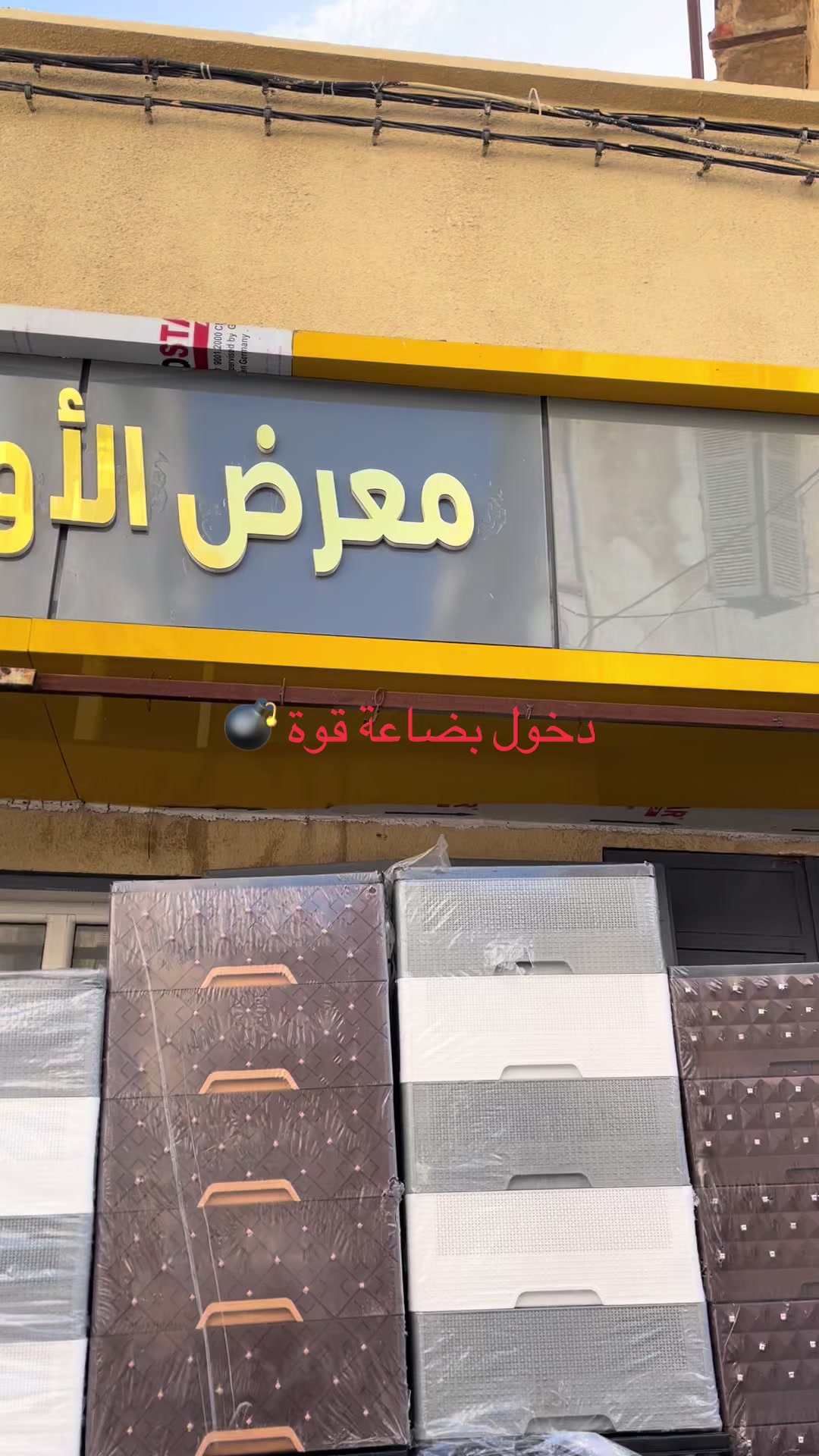 @hajeabdelkader27