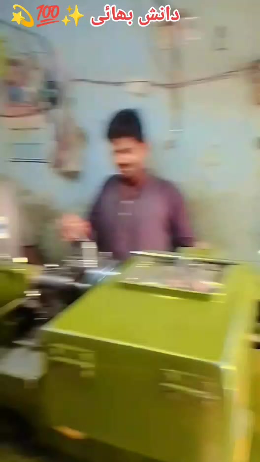 @سراج۔شاہ