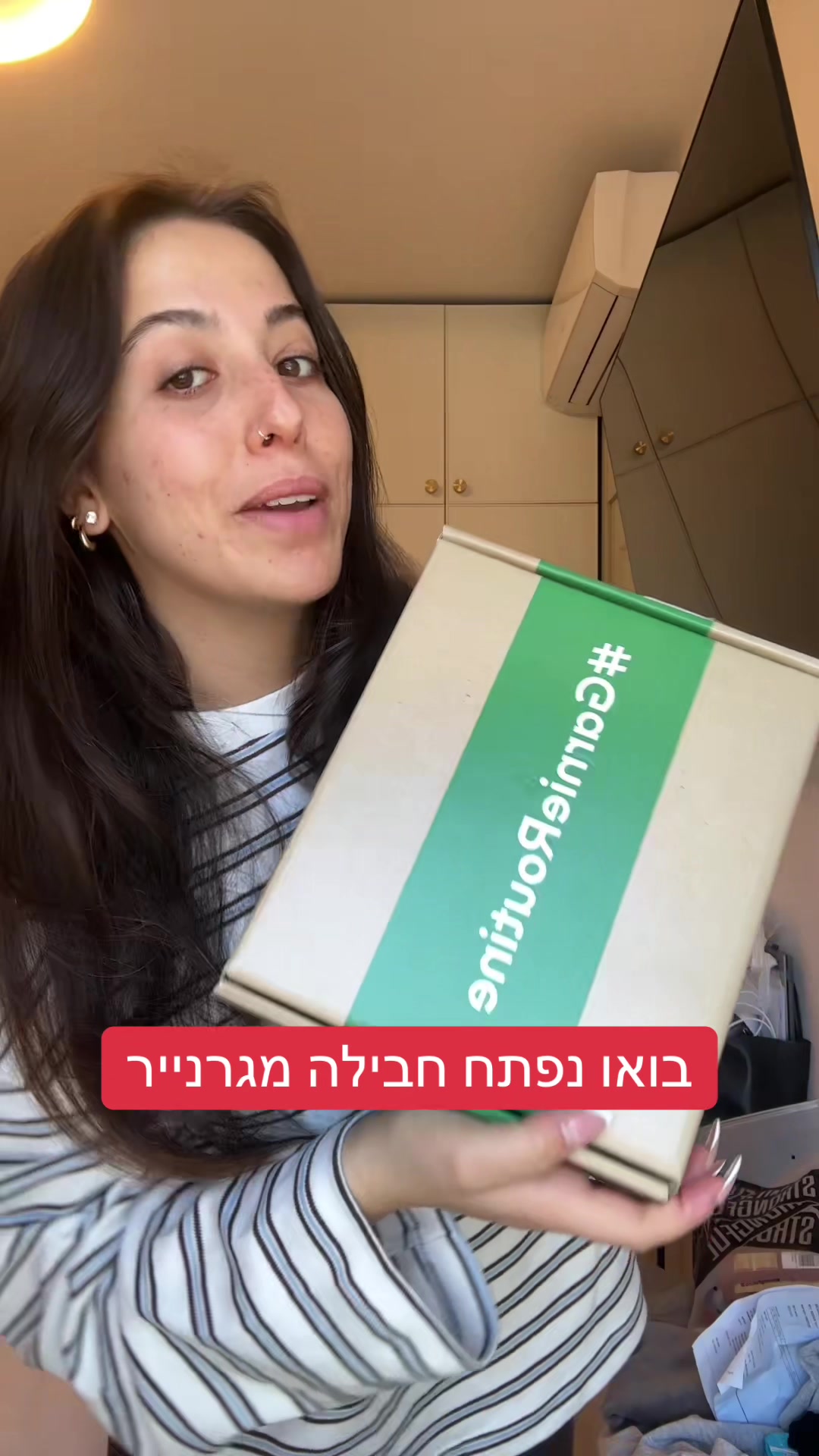 @נועם דנינו
