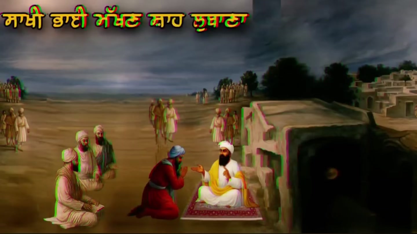 @@punjab