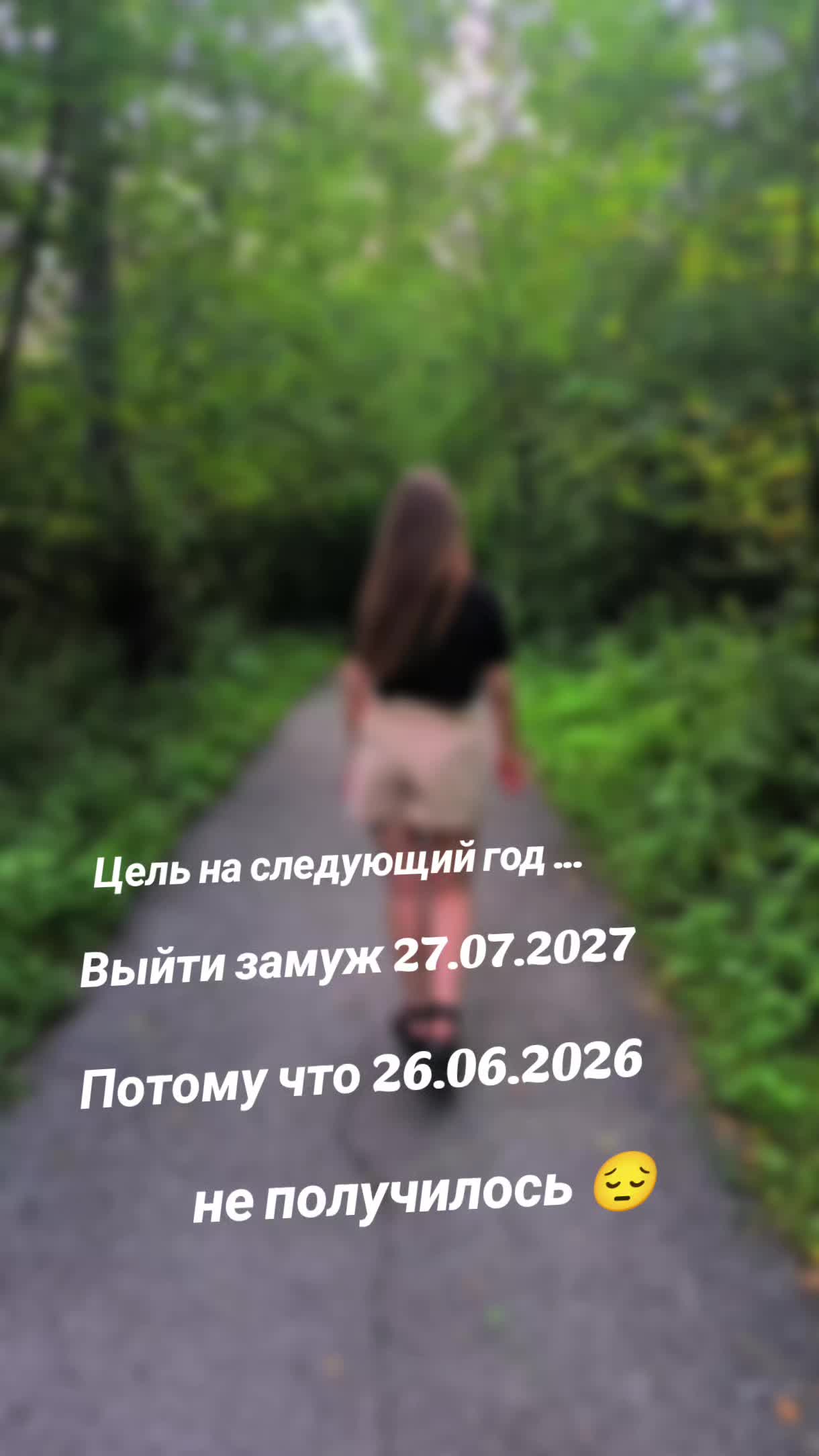 @Lenochka 14.02 🎊🎉🎂