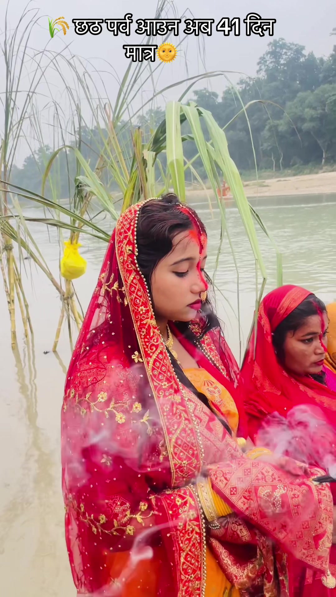 @🥰😘Sona _____sharma🥰😘