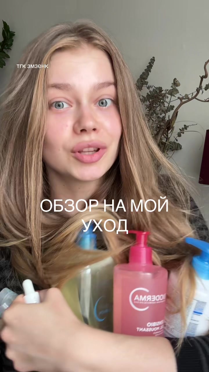 @maria zenkova