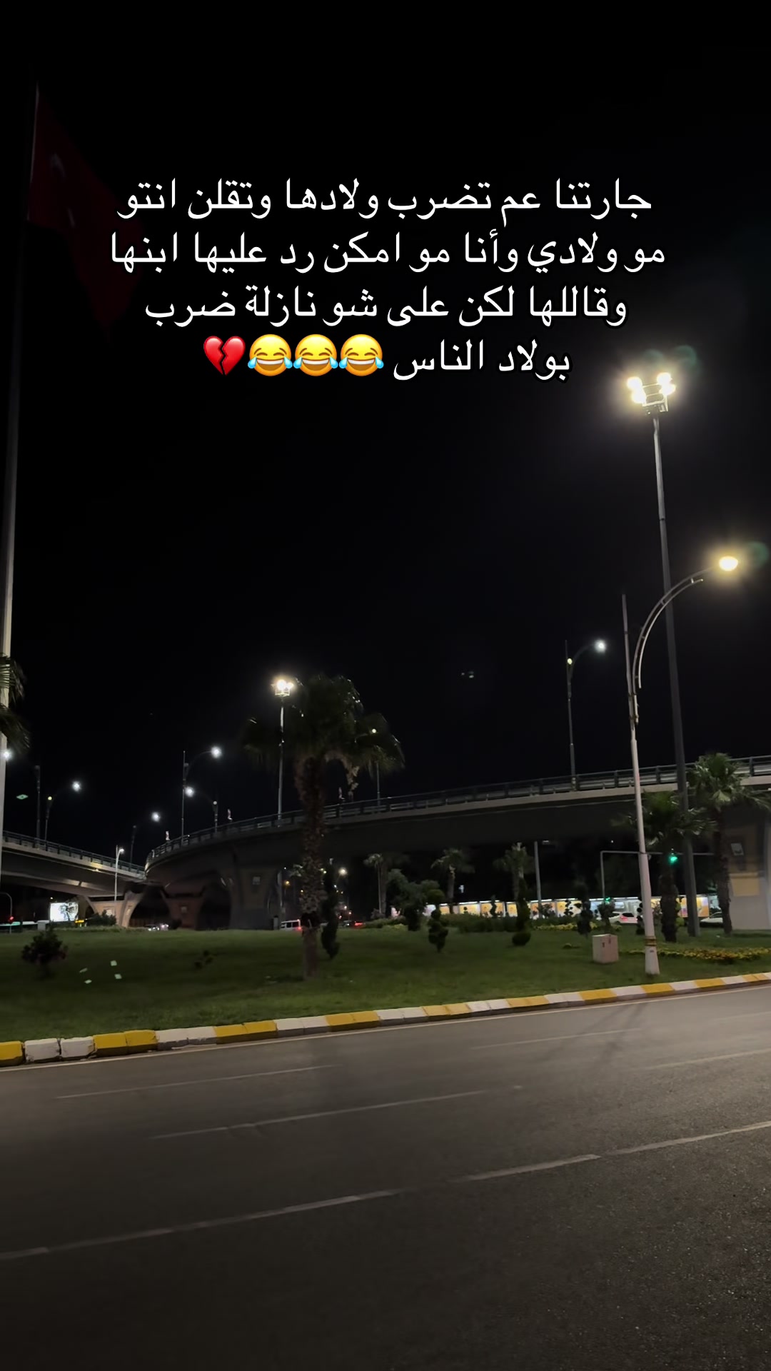 @ْ