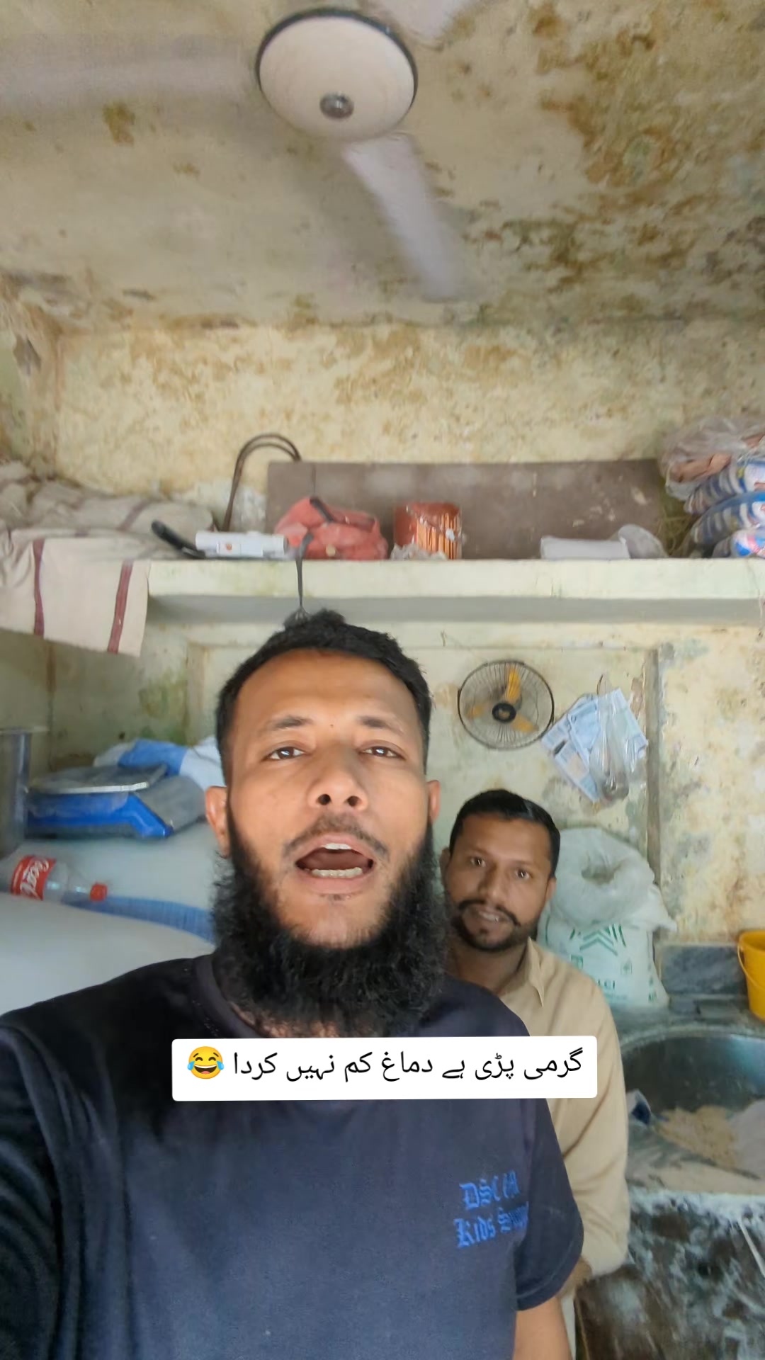 @📌 نان والا مولوی  ✌️