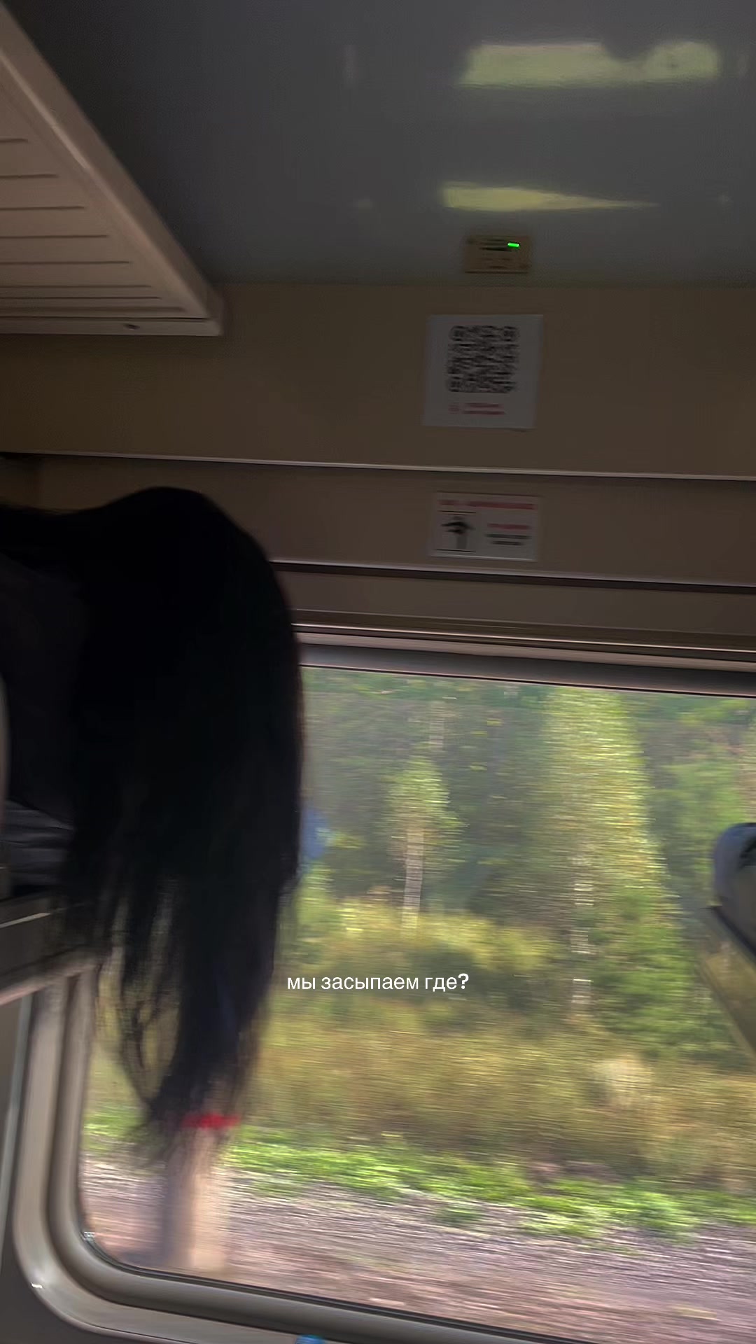 @мила