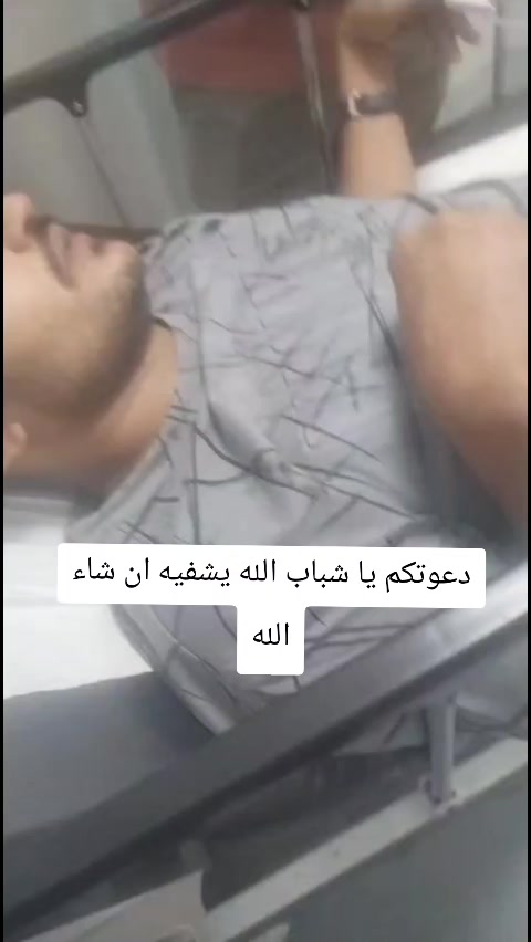 @وديع الفريد 🇾🇪🇾🇪🇾🇪