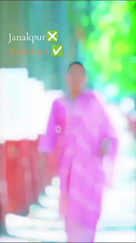 @Namuna Dherenrda