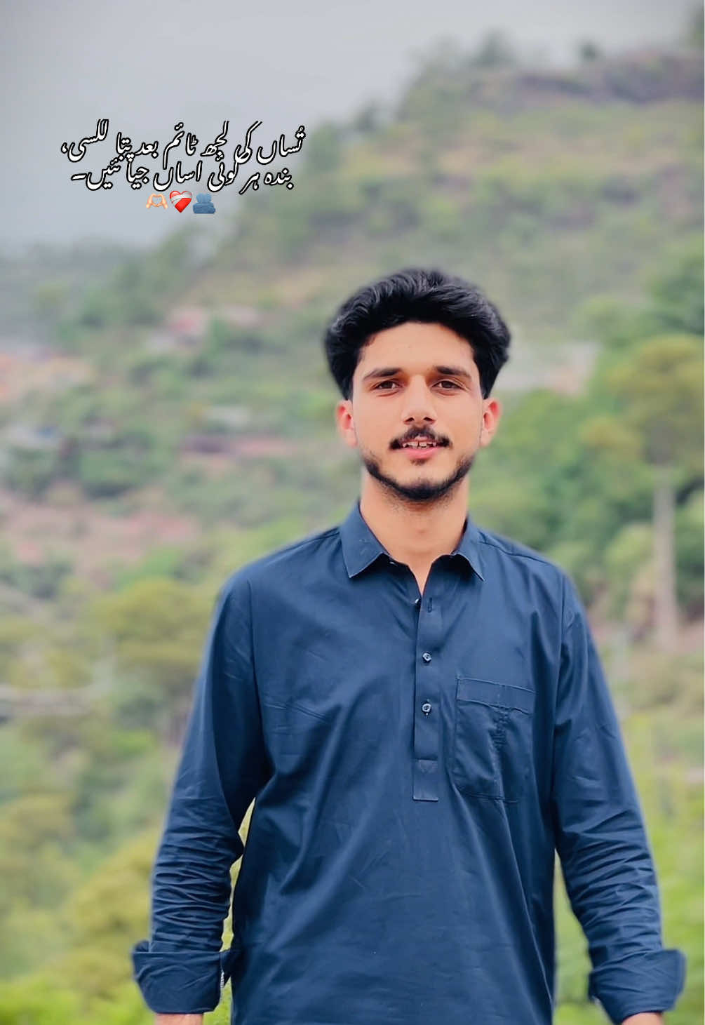@Qaifal Yasar♥️