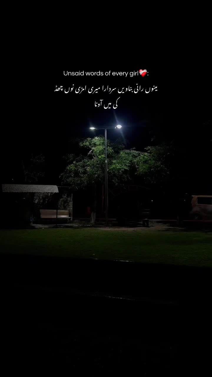 @𝑺𝒆𝒆𝒎𝒂𝒃♥️