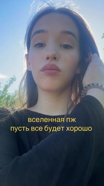 @тгк:MMI